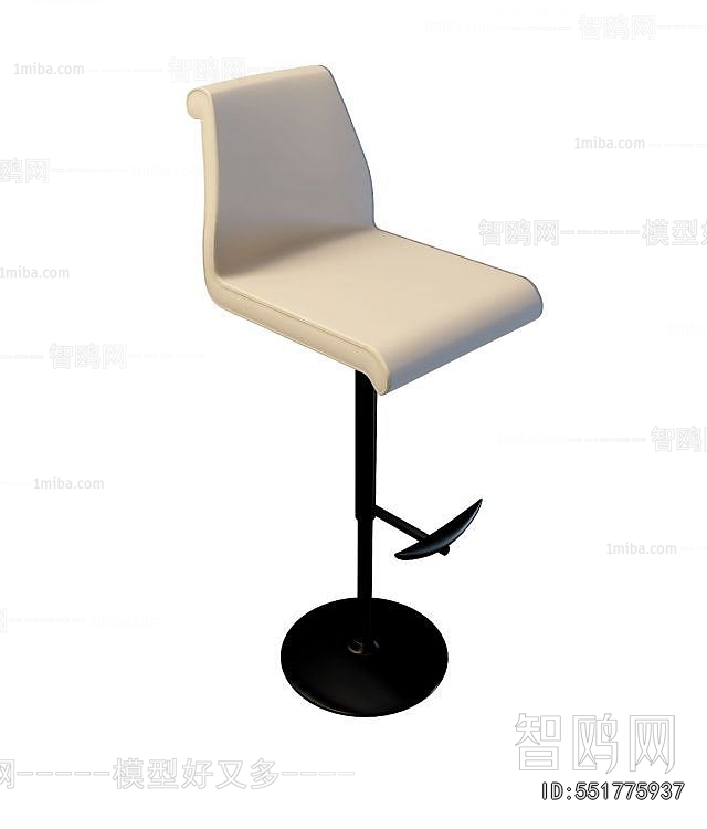 Modern Bar Chair