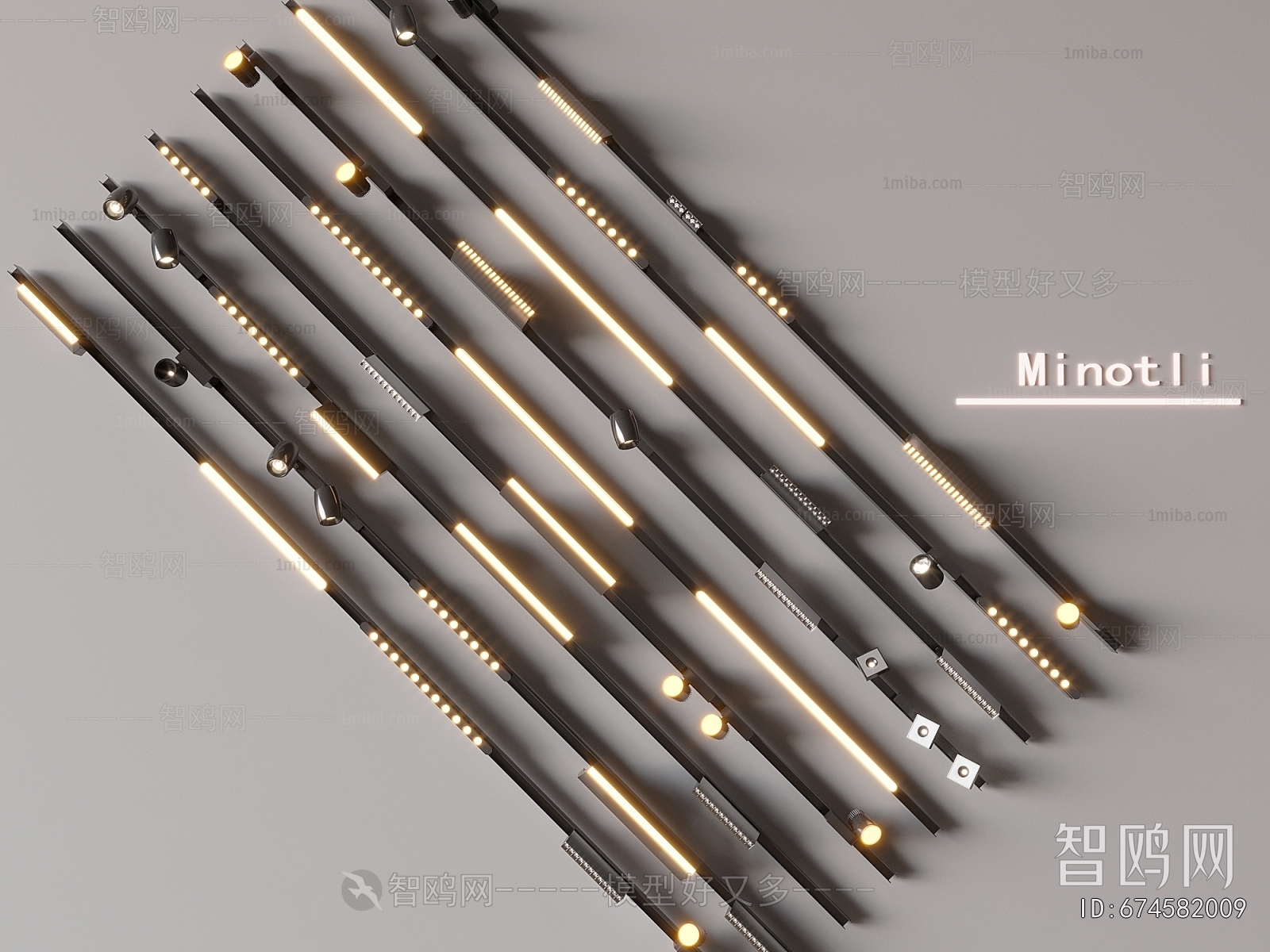 Minotli现代磁吸轨道灯组合
