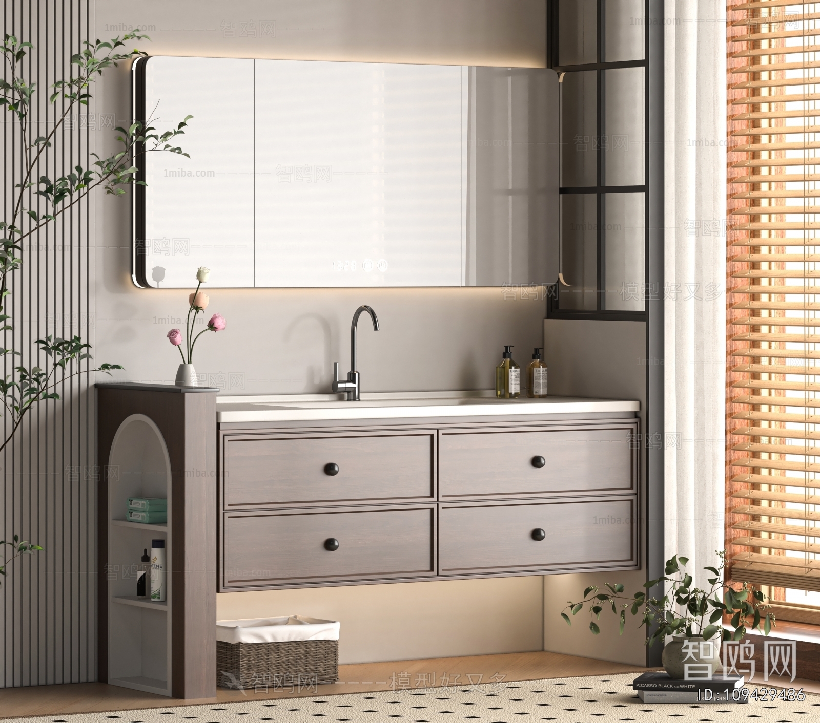 Modern Bathroom Cabinet