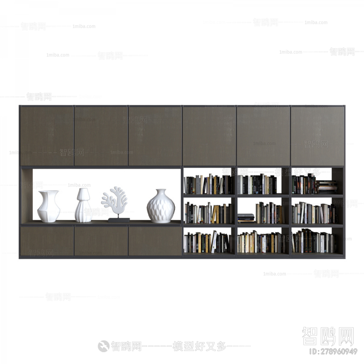 Modern Bookcase