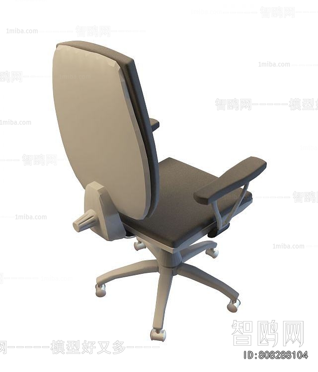 Modern Office Chair