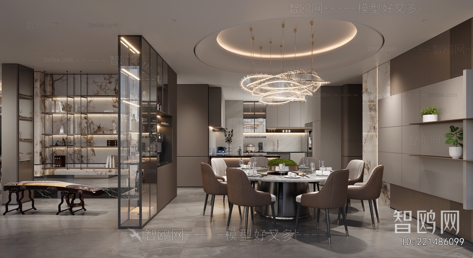 Modern Dining Room