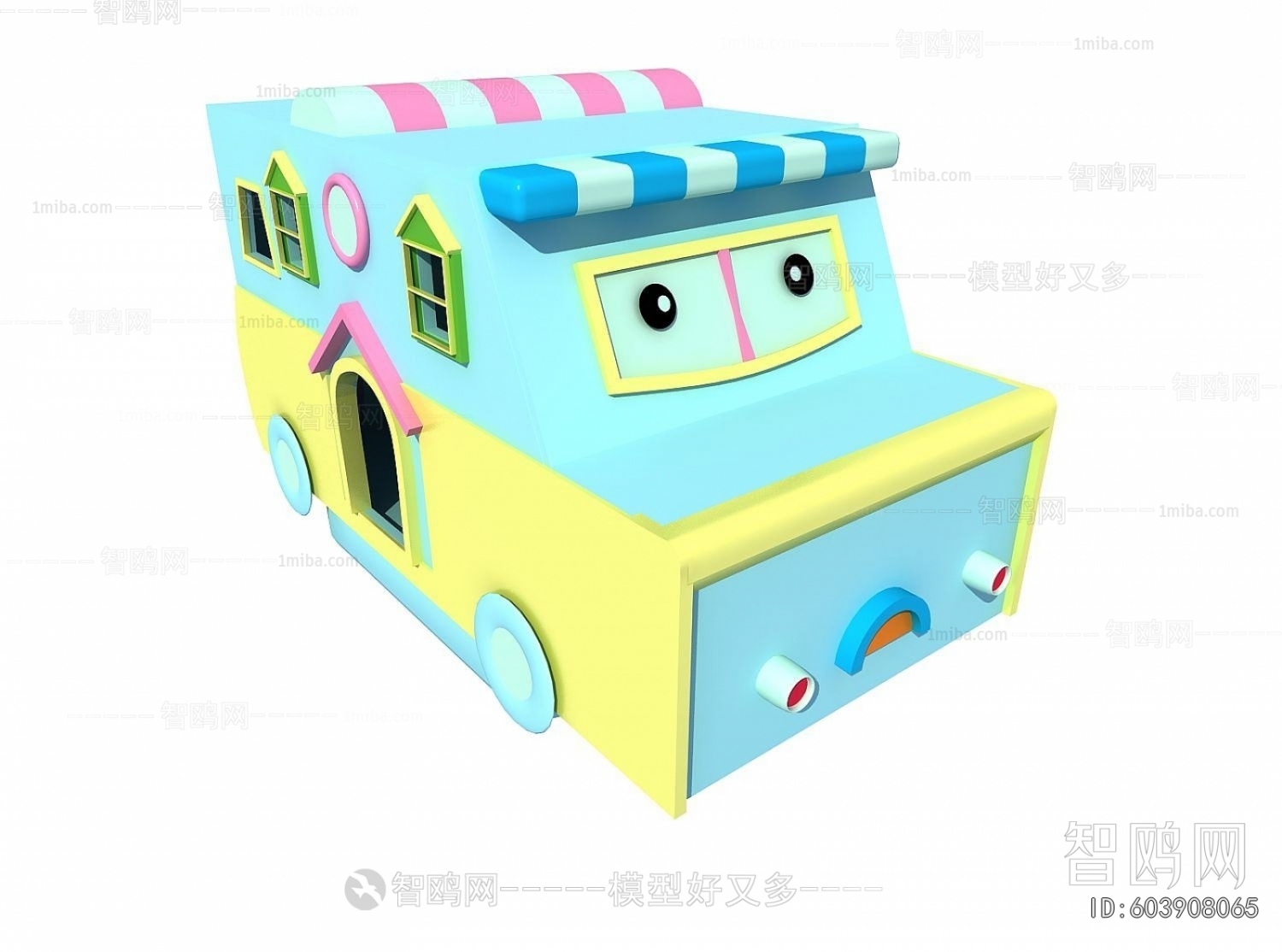 Modern Equipment For Children