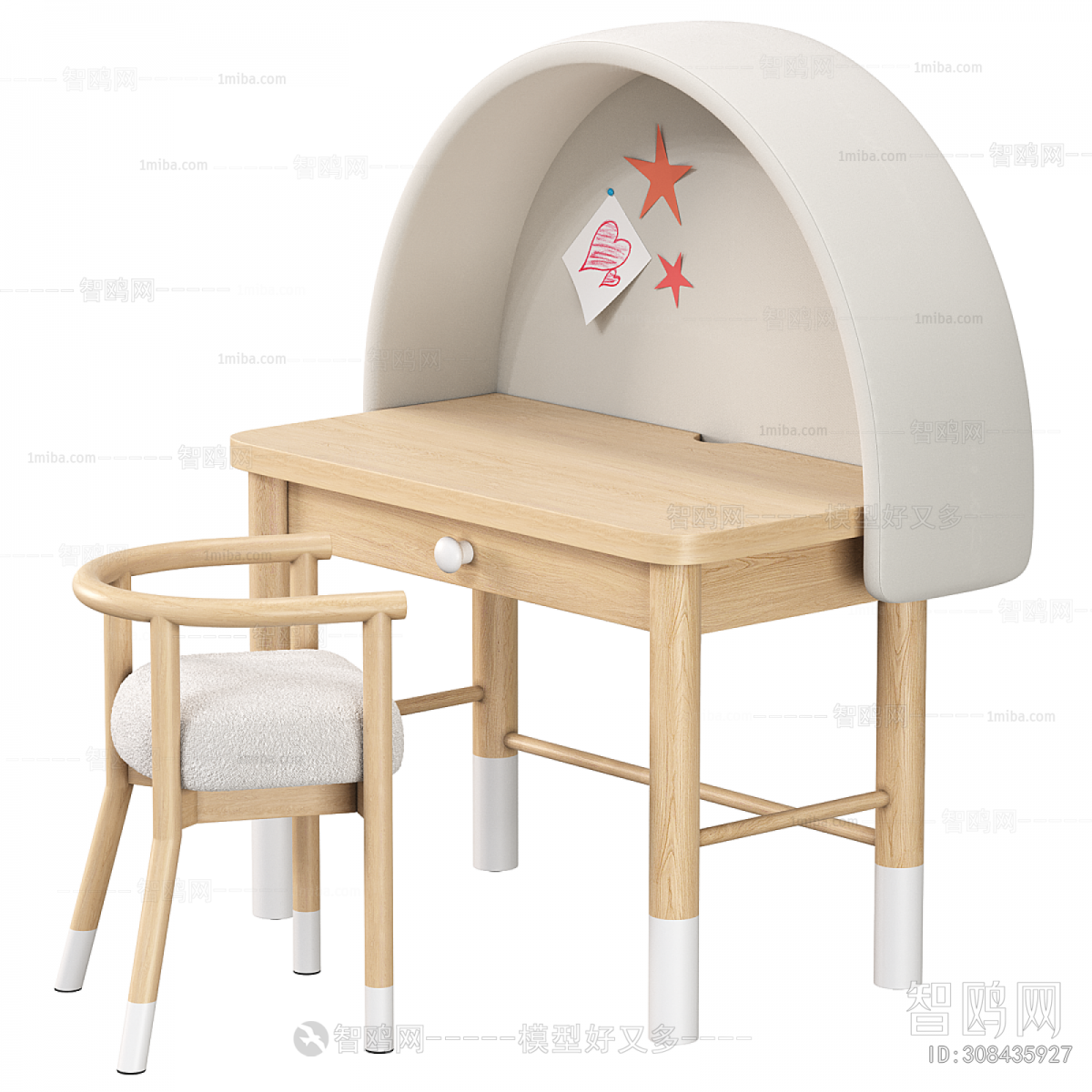 Modern Children's Table/chair