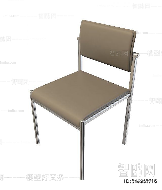 Modern Single Chair