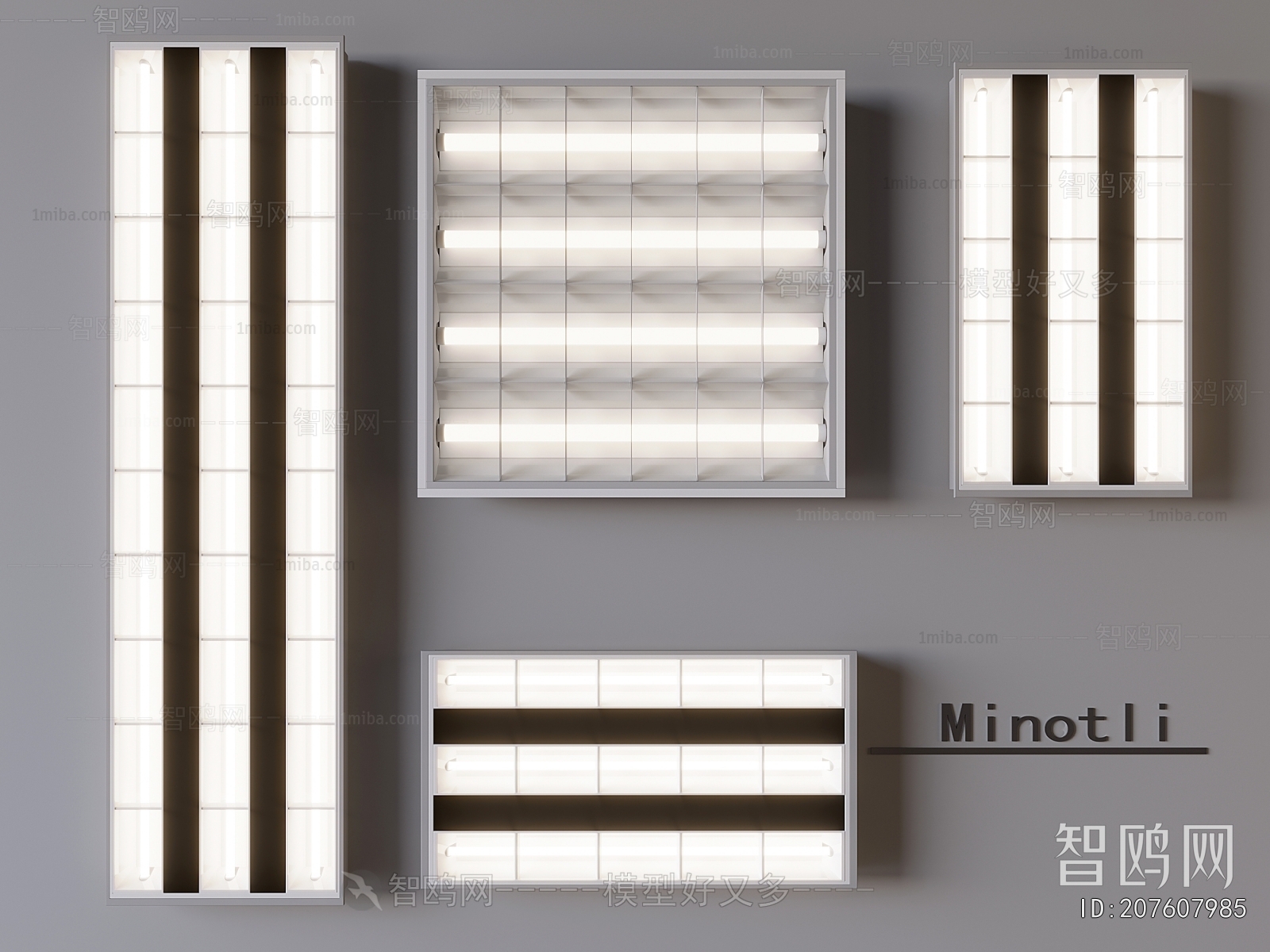 Modern Grille Lamp