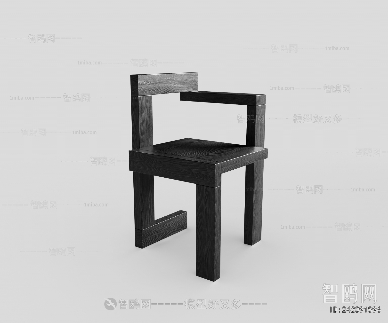 Modern Single Chair