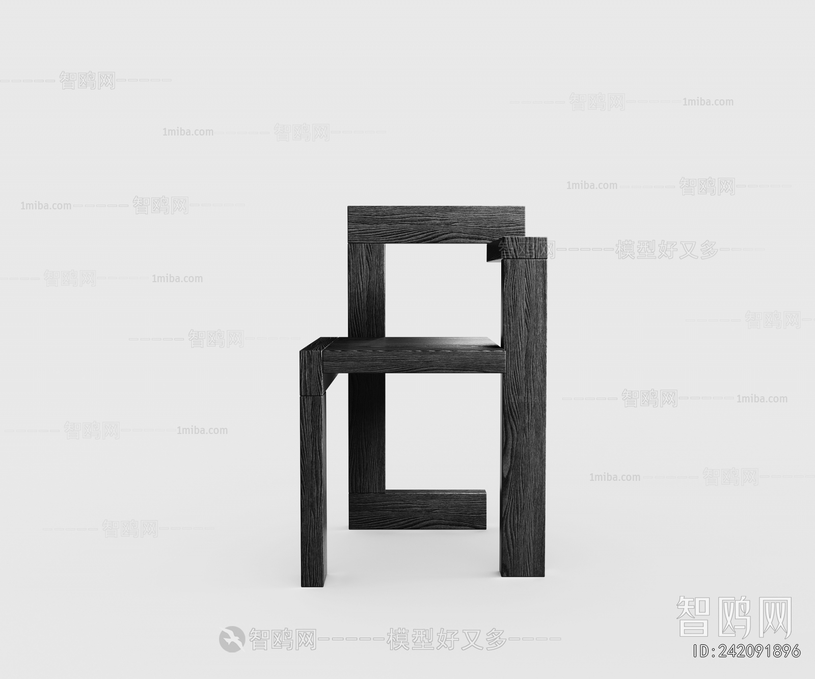 Modern Single Chair