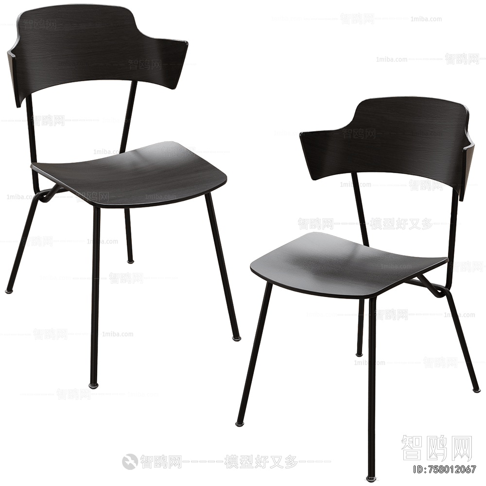Modern Dining Chair