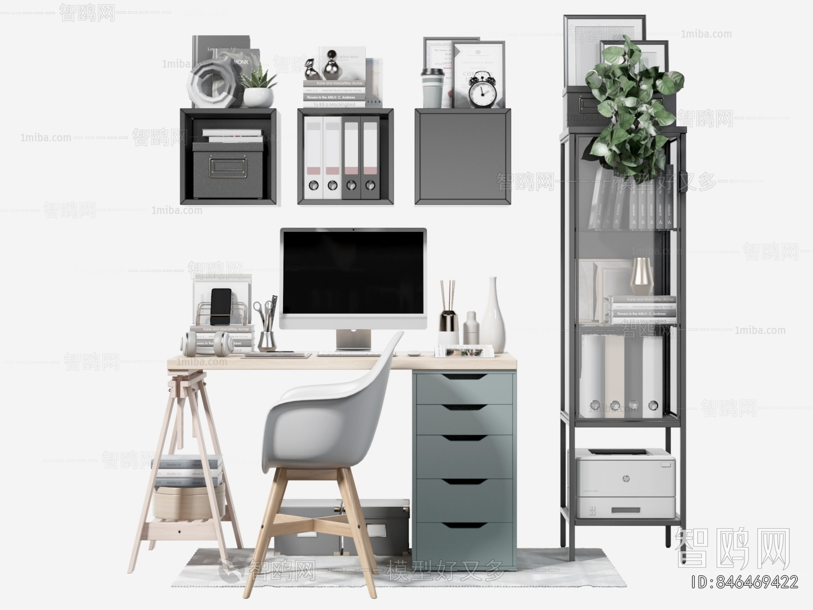 Modern Computer Desk And Chair