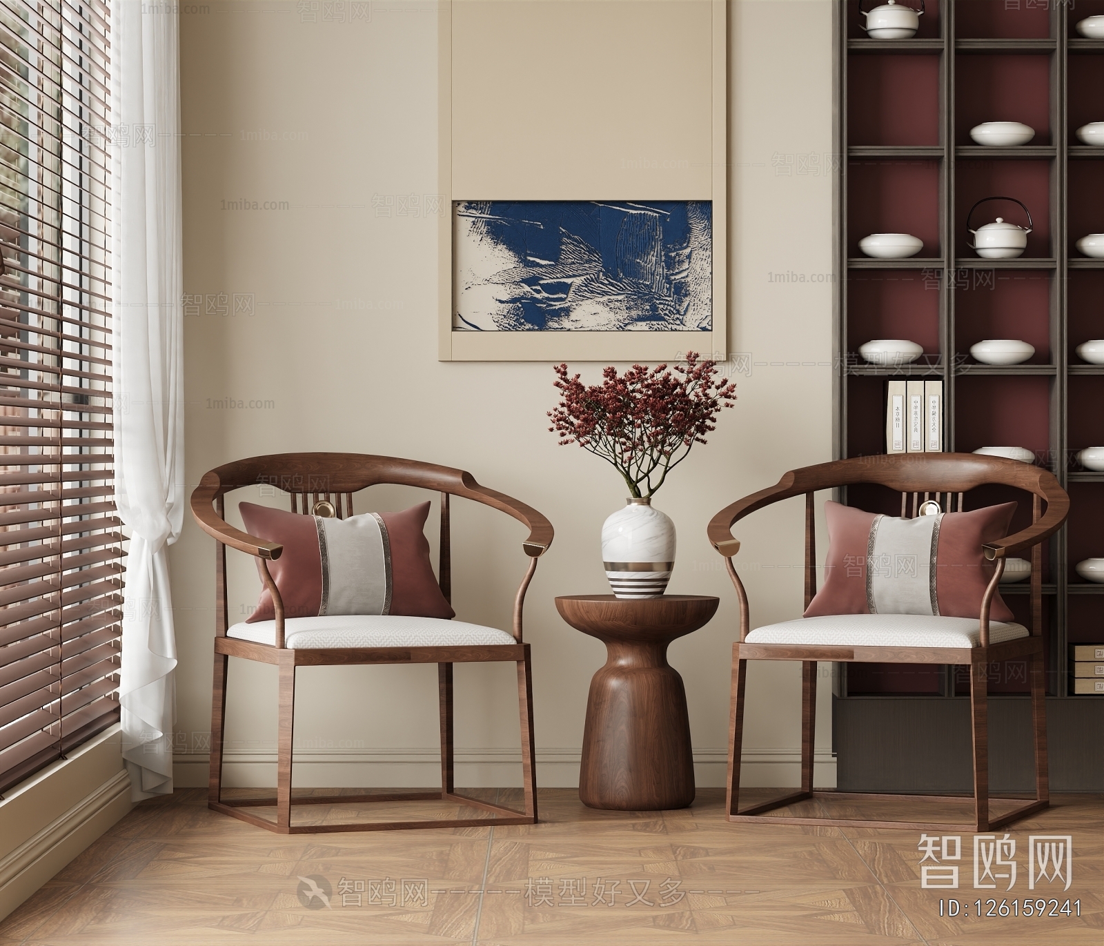 New Chinese Style Lounge Chair