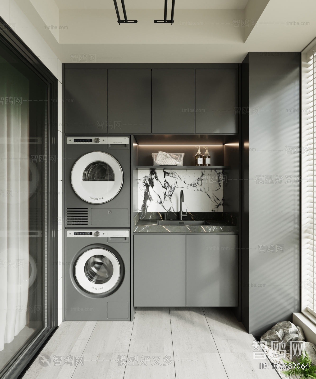 Modern Balcony Laundry Room