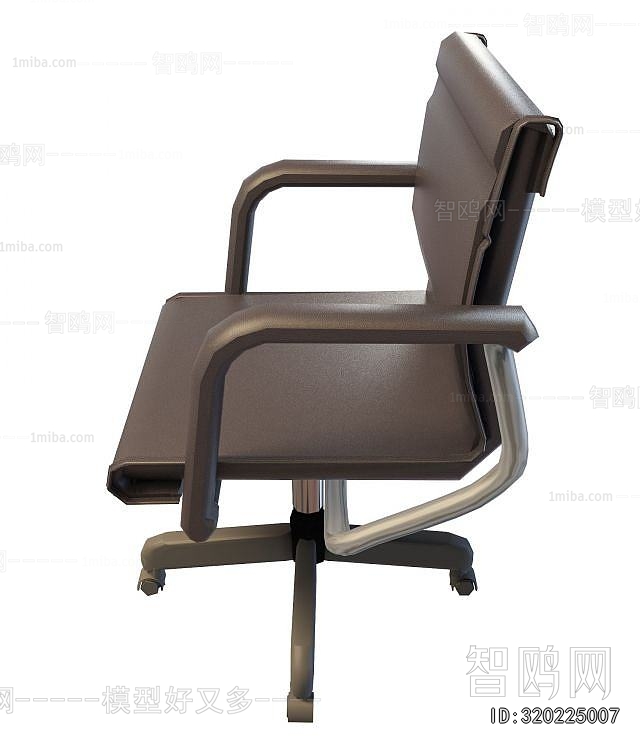 Modern Office Chair