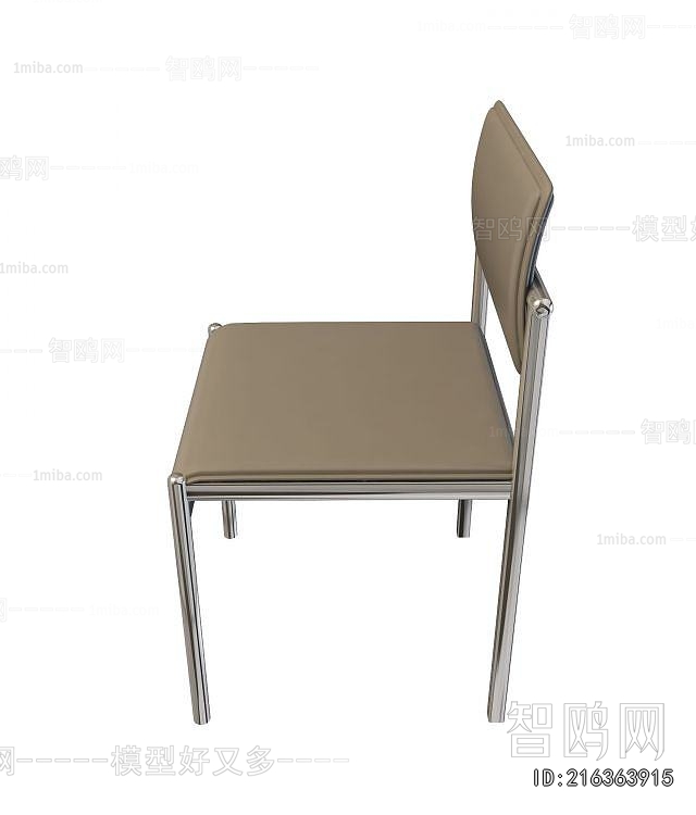 Modern Single Chair