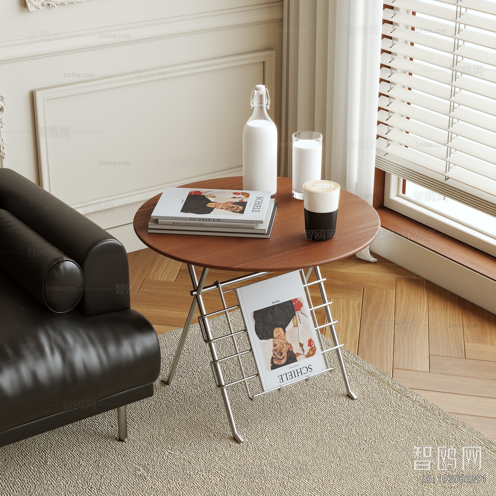 Modern Side Table/corner Table