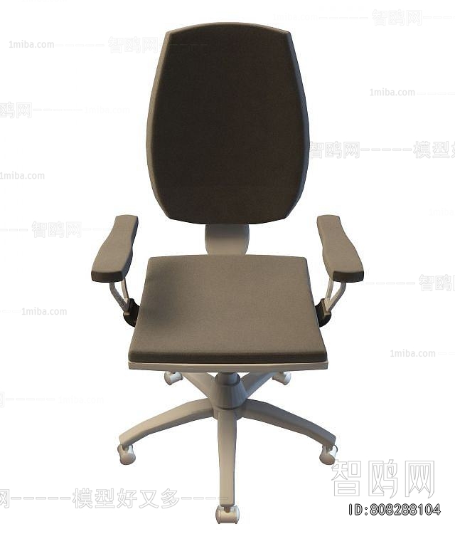 Modern Office Chair