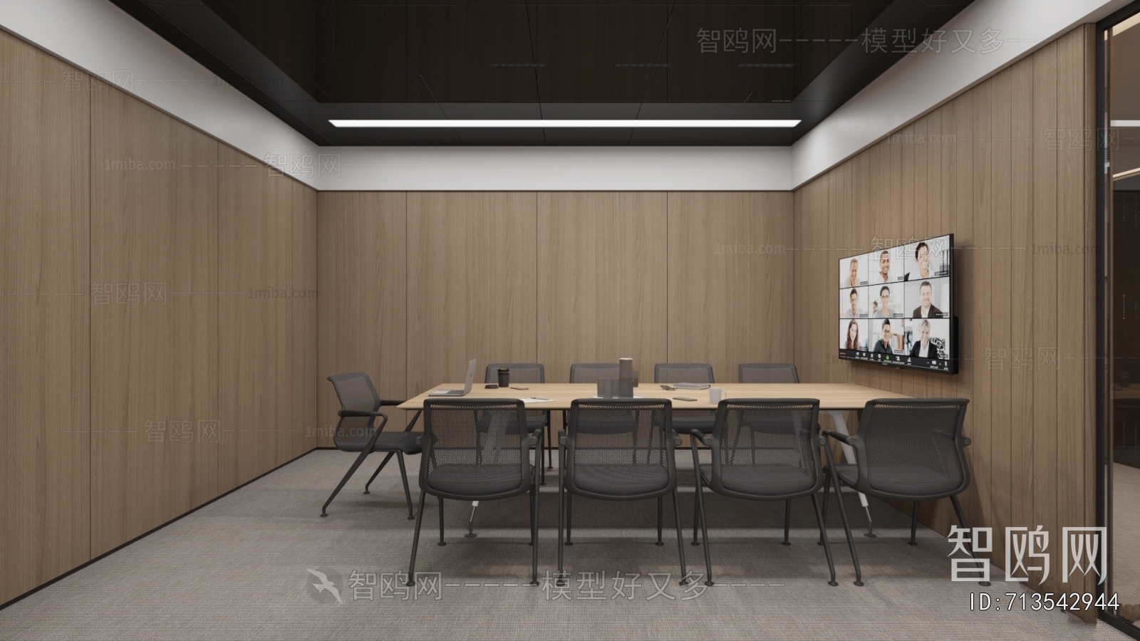 Modern Manager's Office