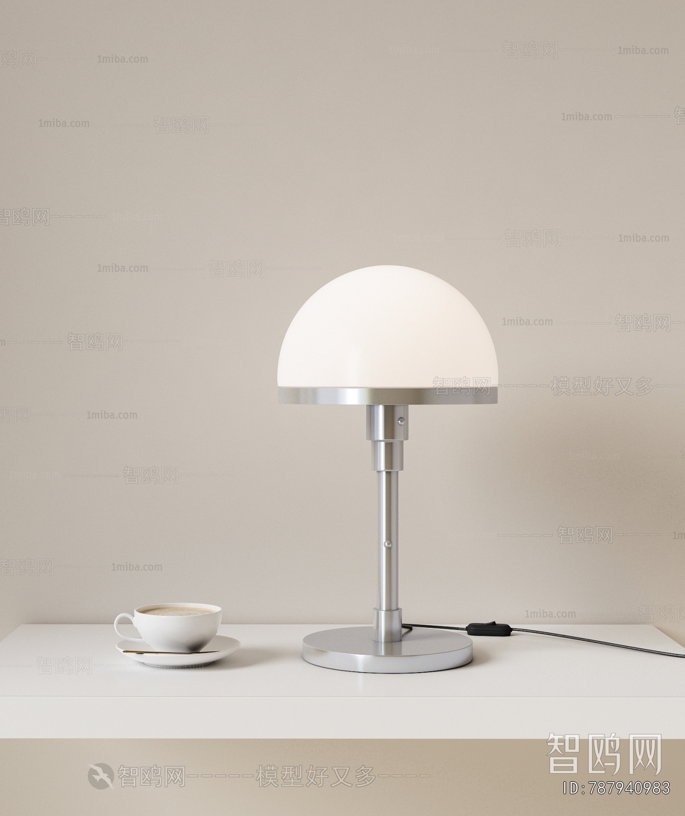 Modern Table Lamp