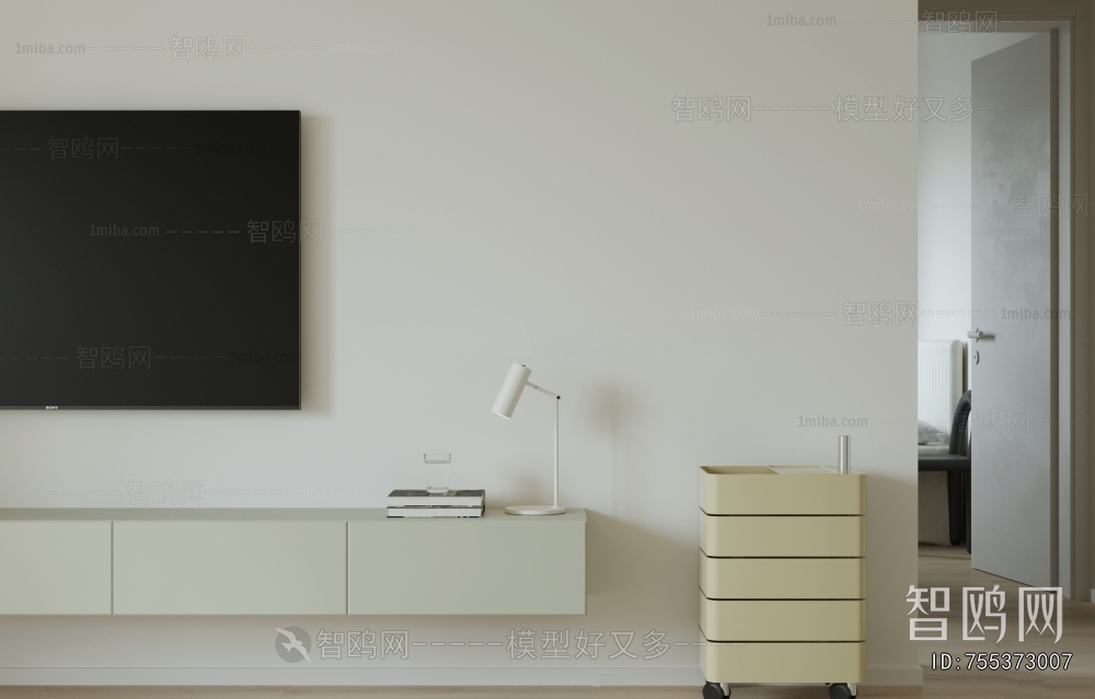 Modern Chest Of Drawers