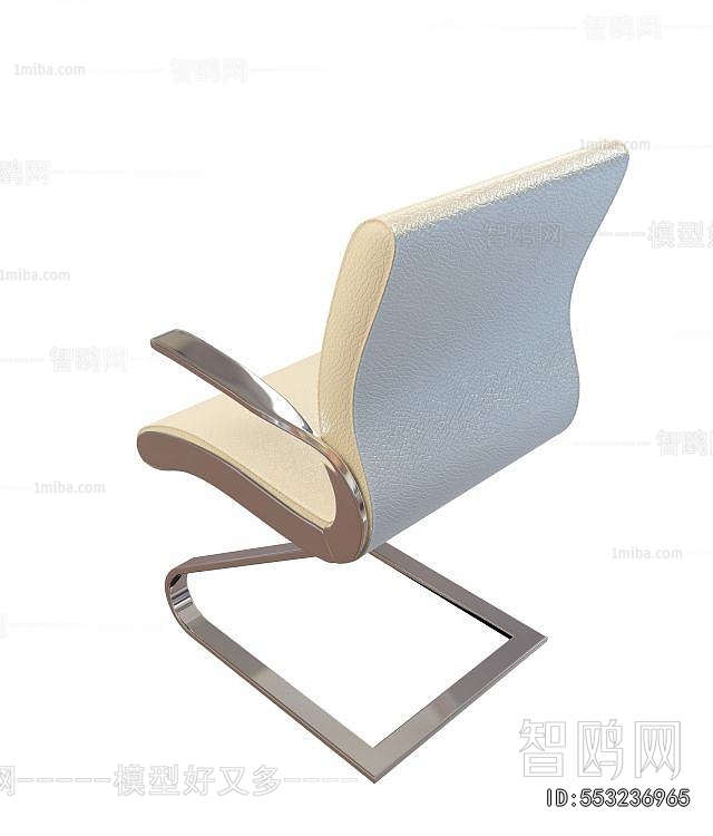 Modern Office Chair