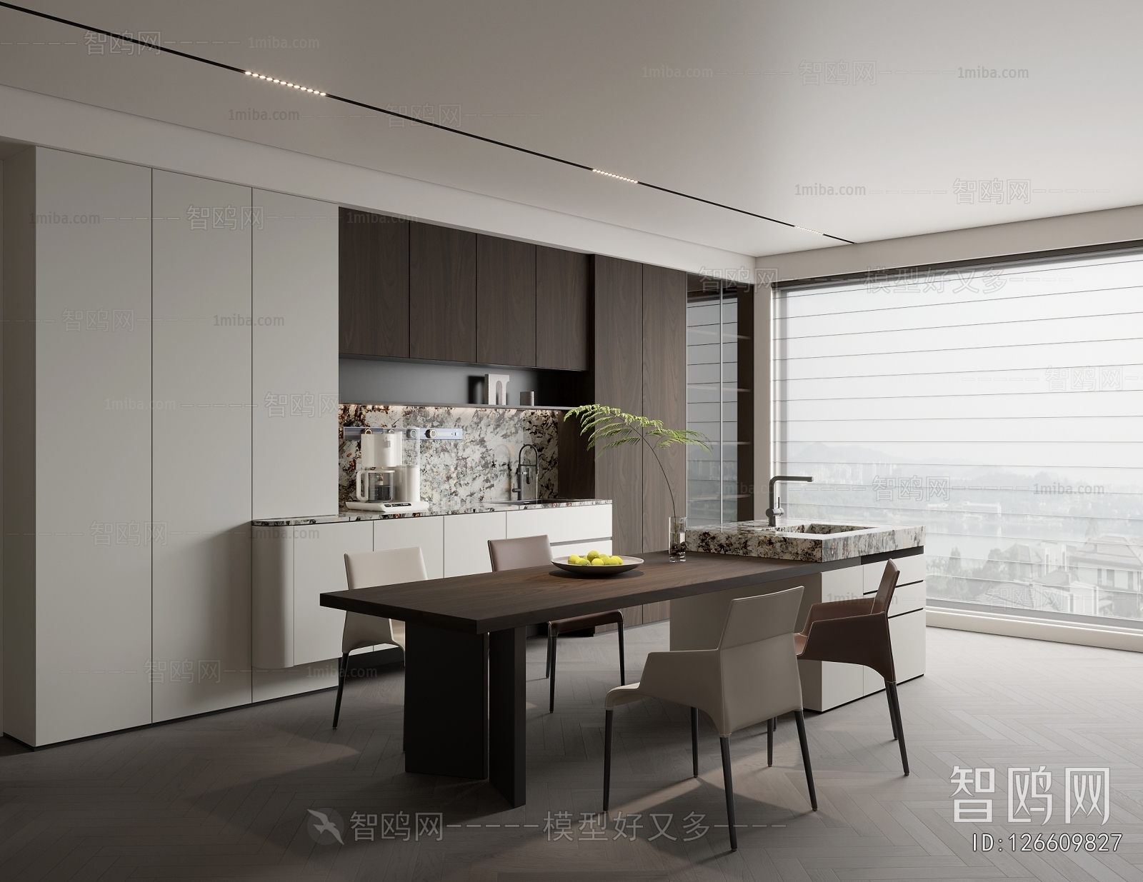 Modern Dining Room