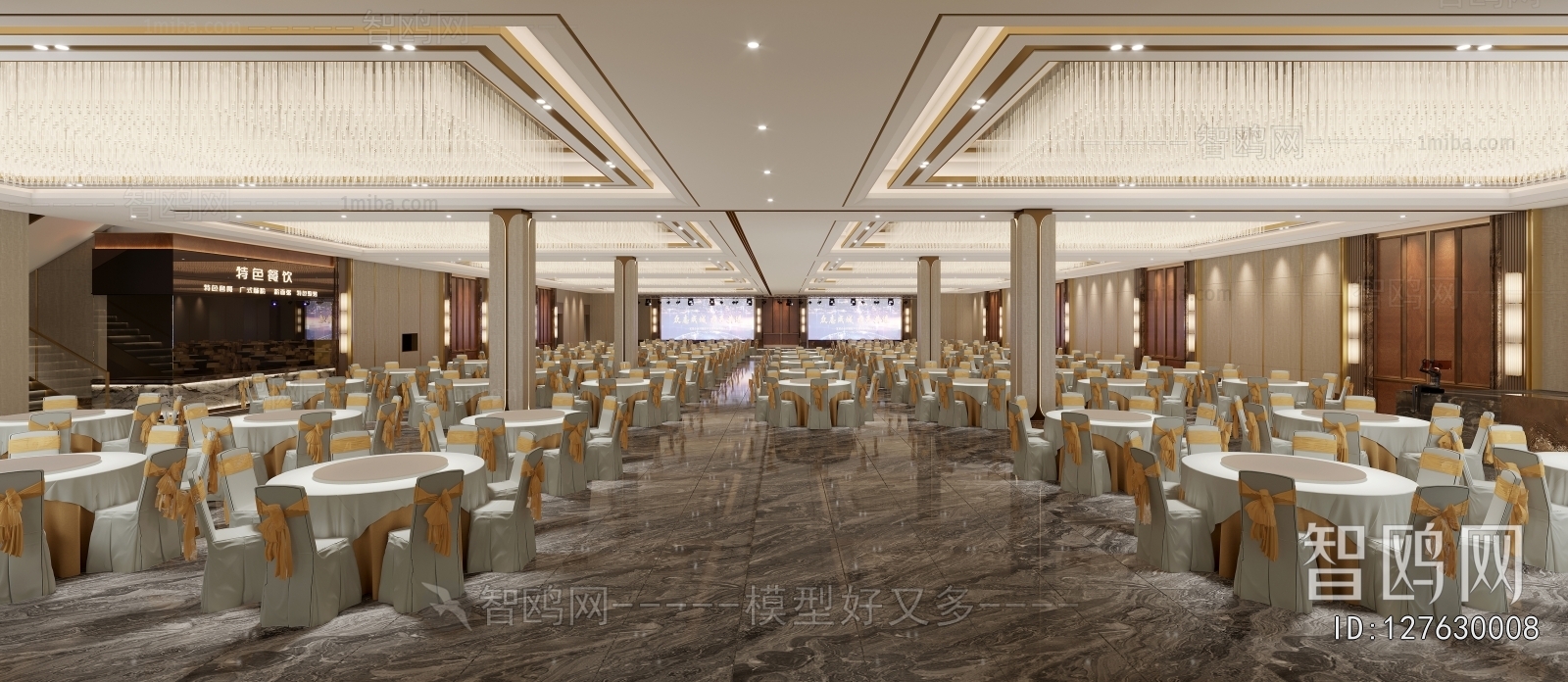 Modern Banquet Hall