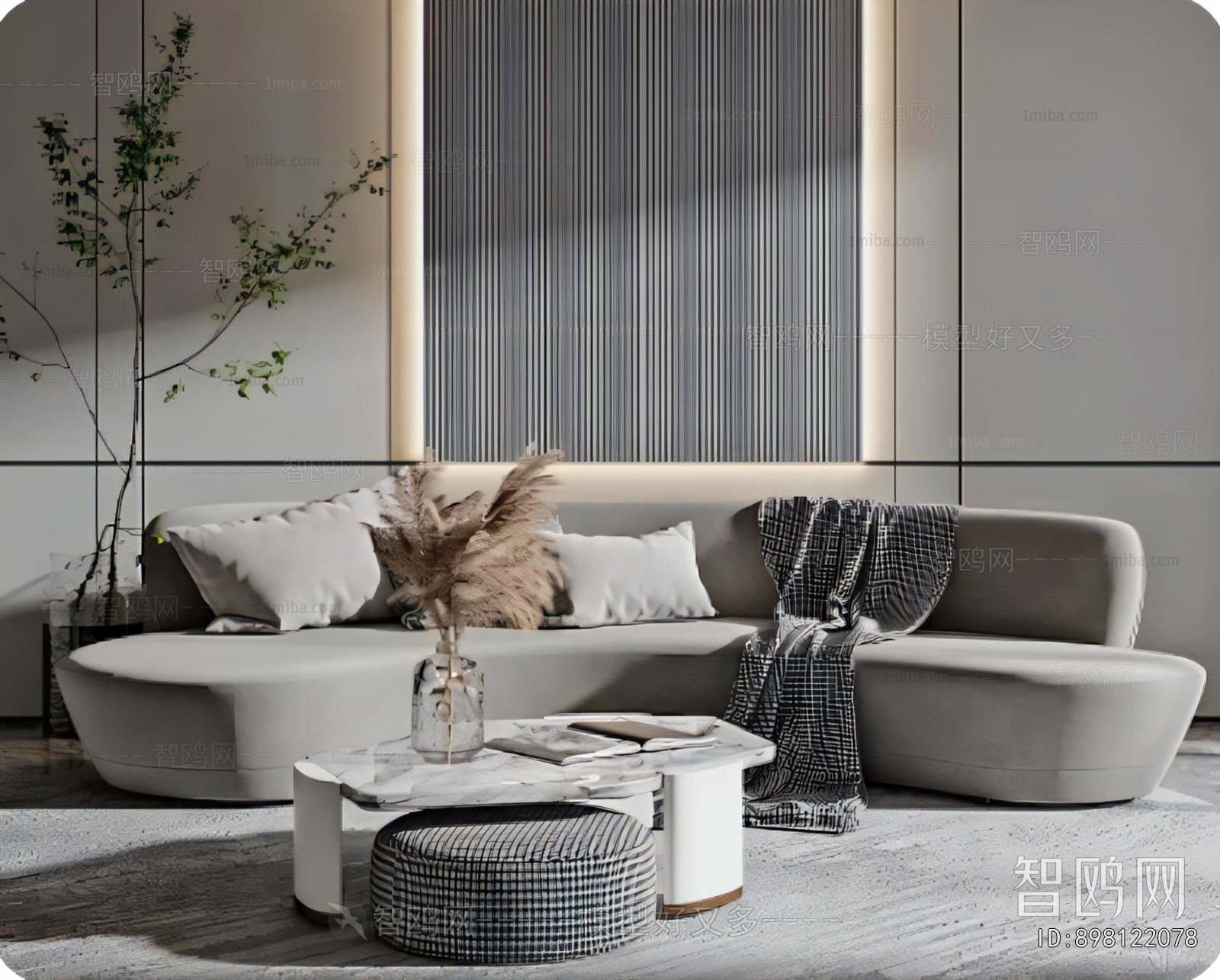 Modern Sofa Combination