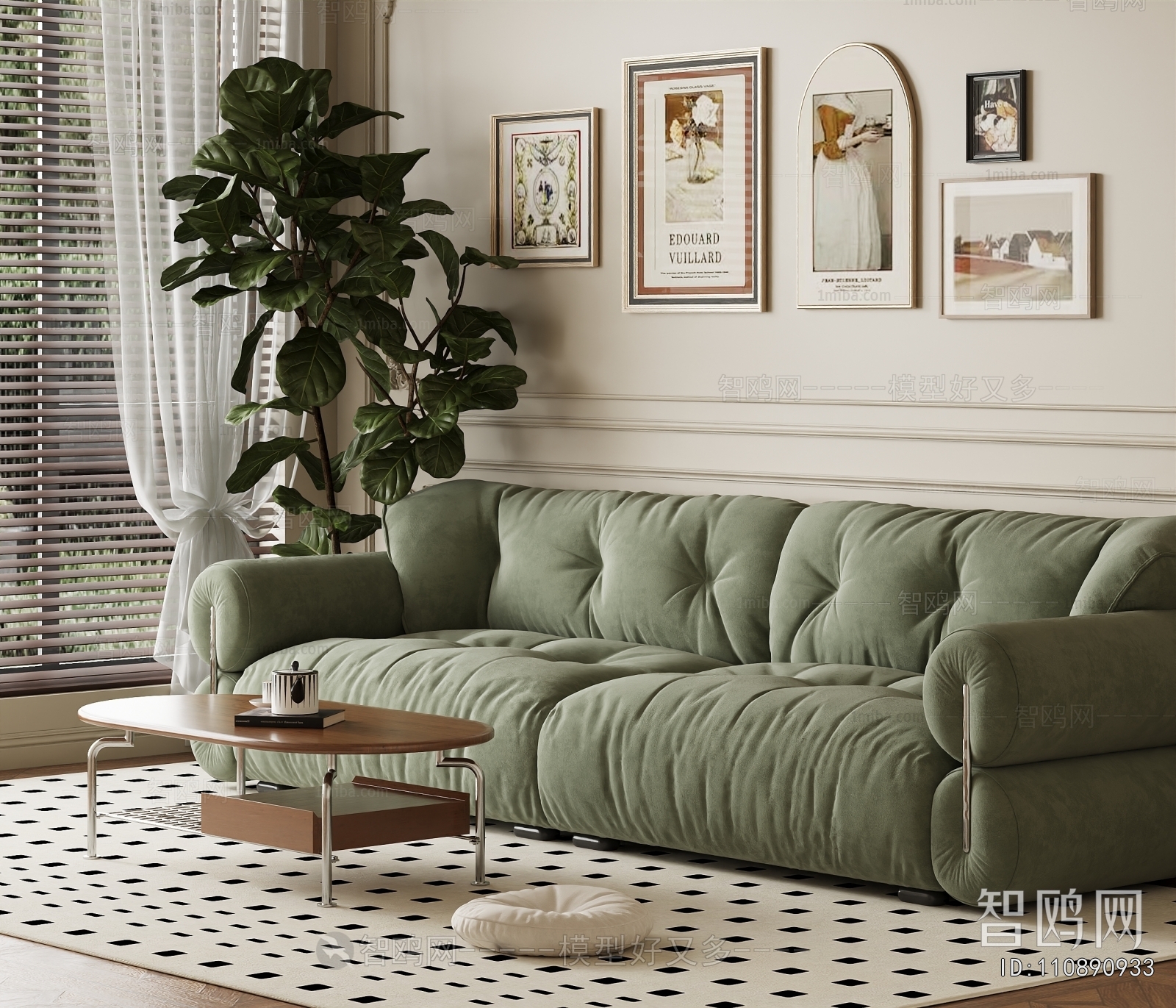 Modern Sofa Combination