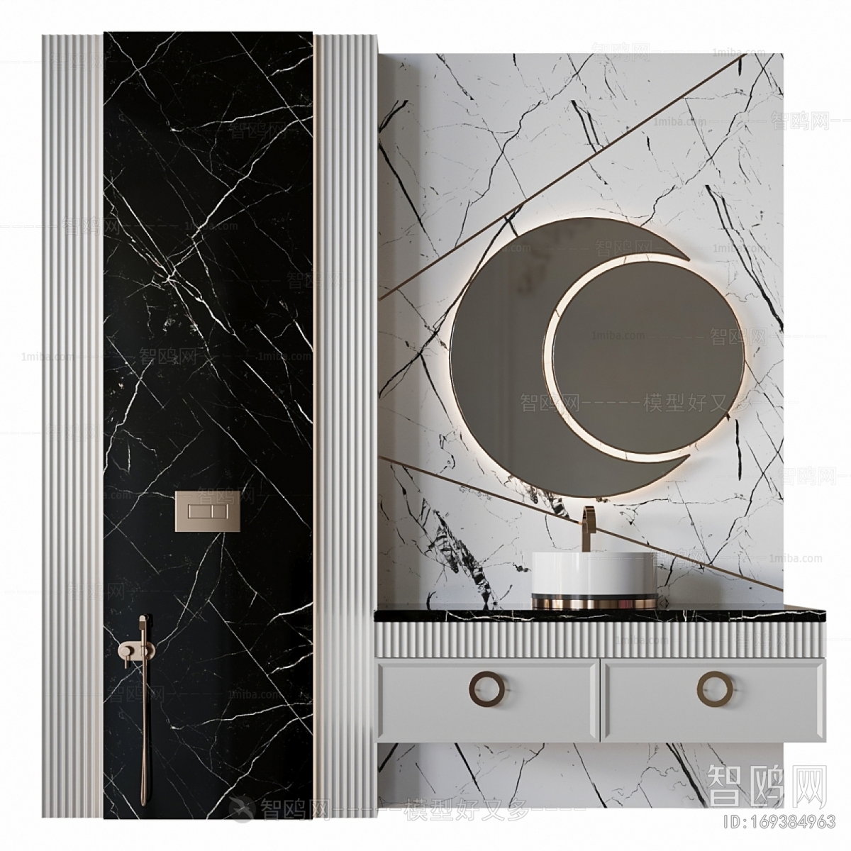 Modern Bathroom Cabinet