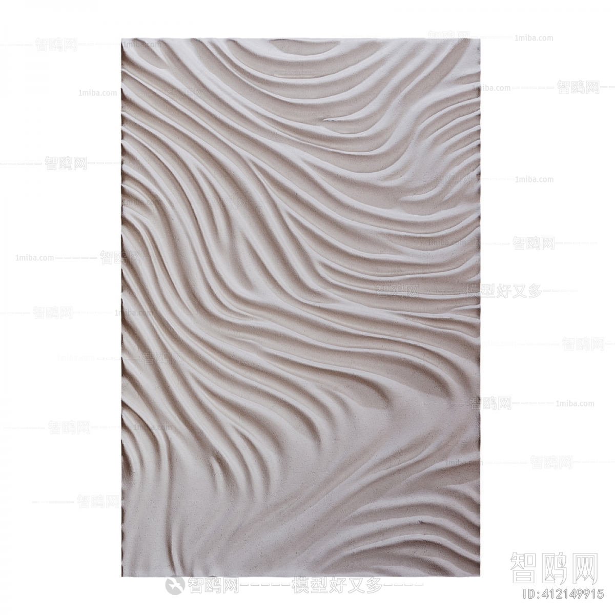 Modern Wall Decoration