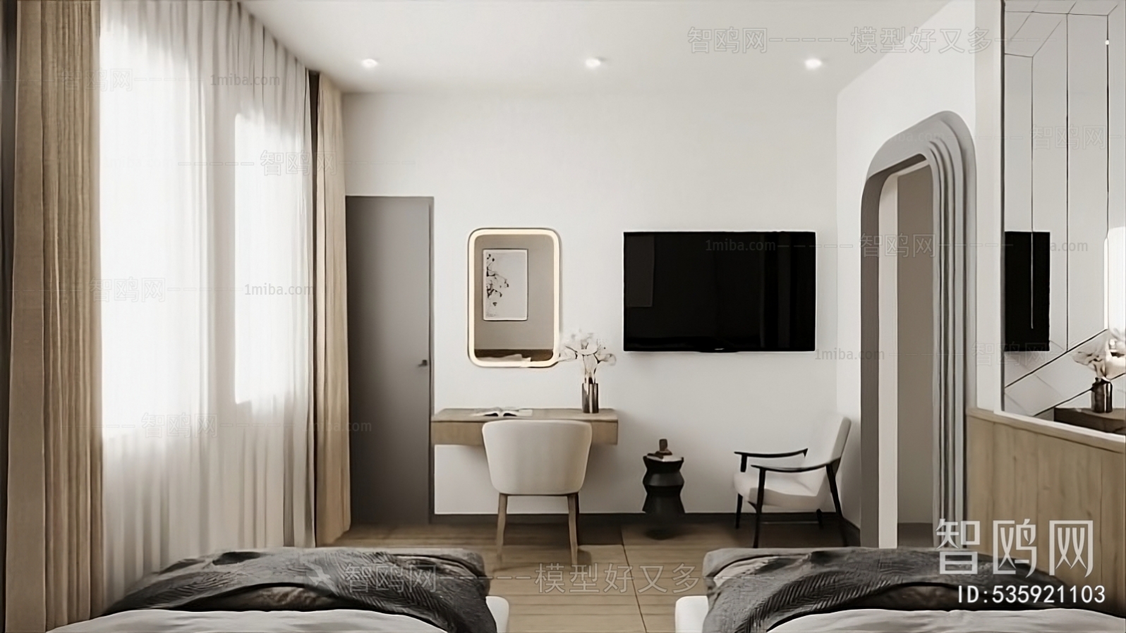 Modern Children's Room