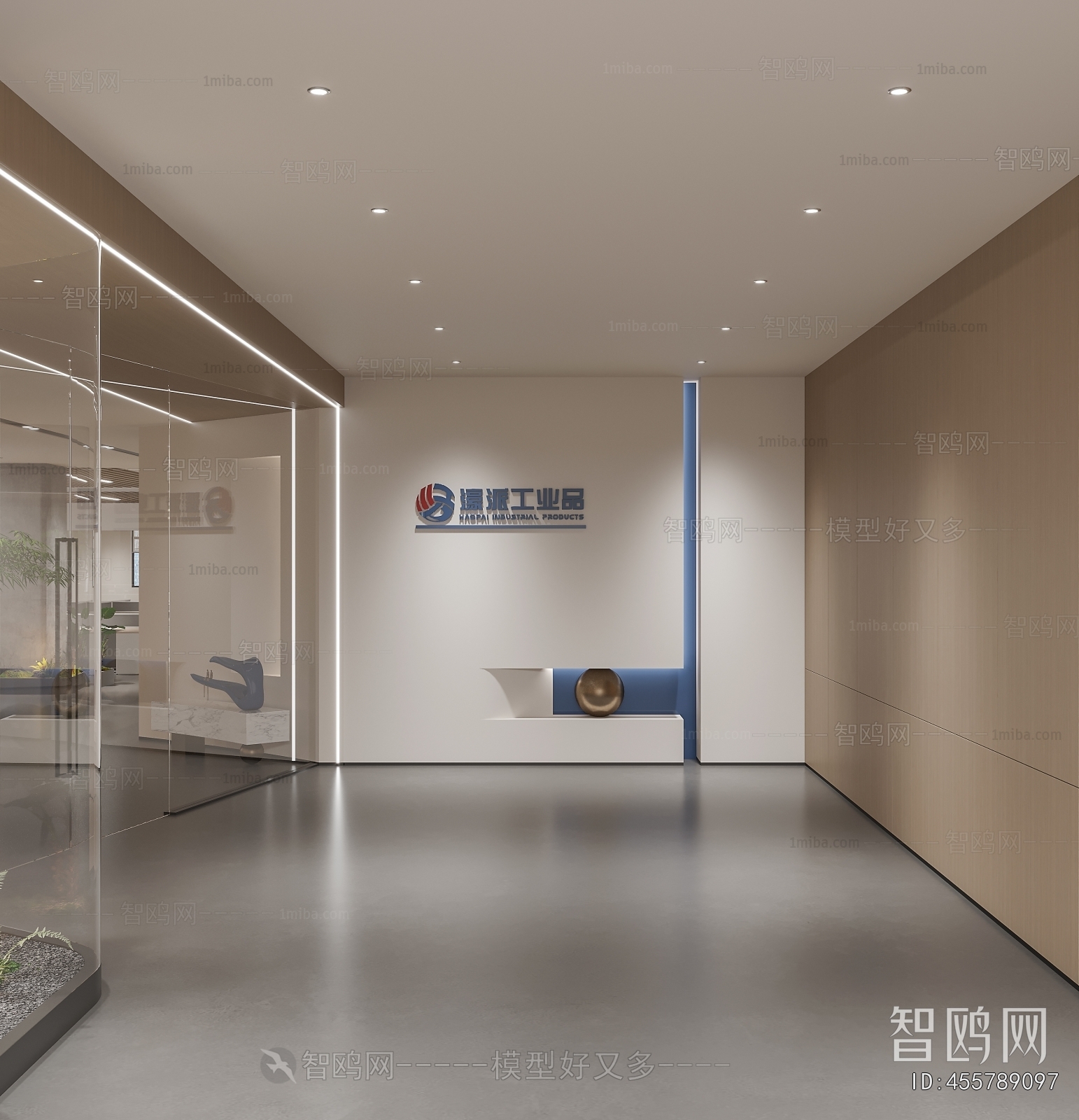 Modern Office Reception Desk