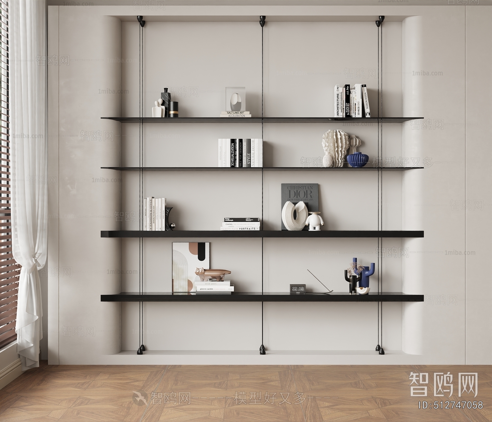 Modern Bookshelf