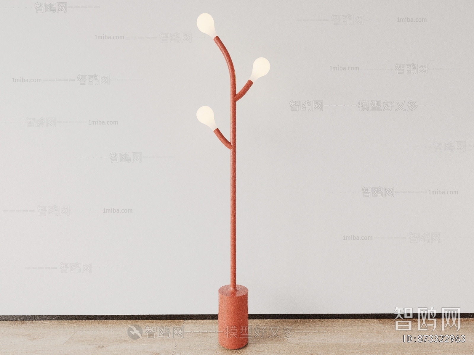 Modern Floor Lamp