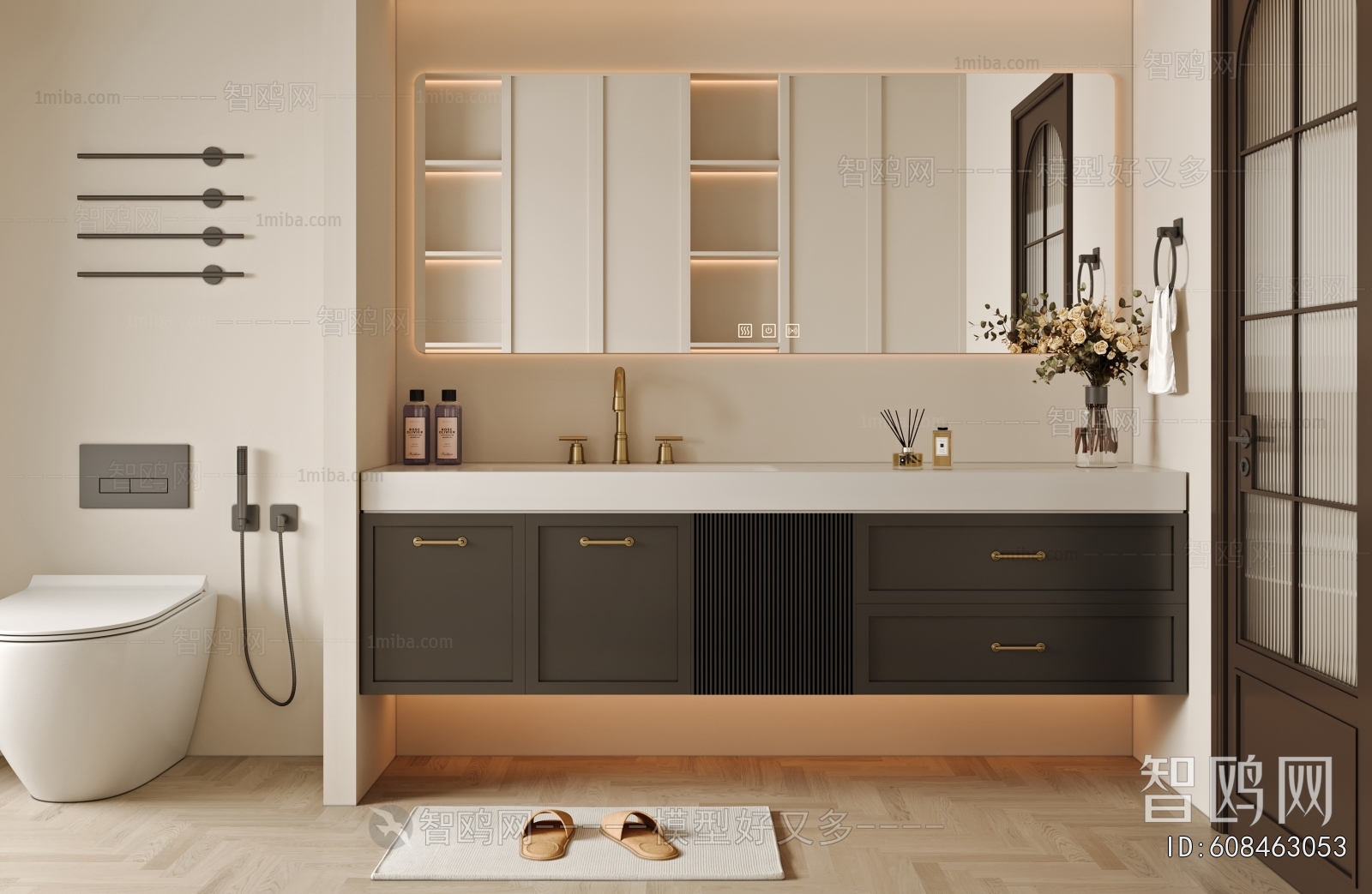 Modern Bathroom Cabinet