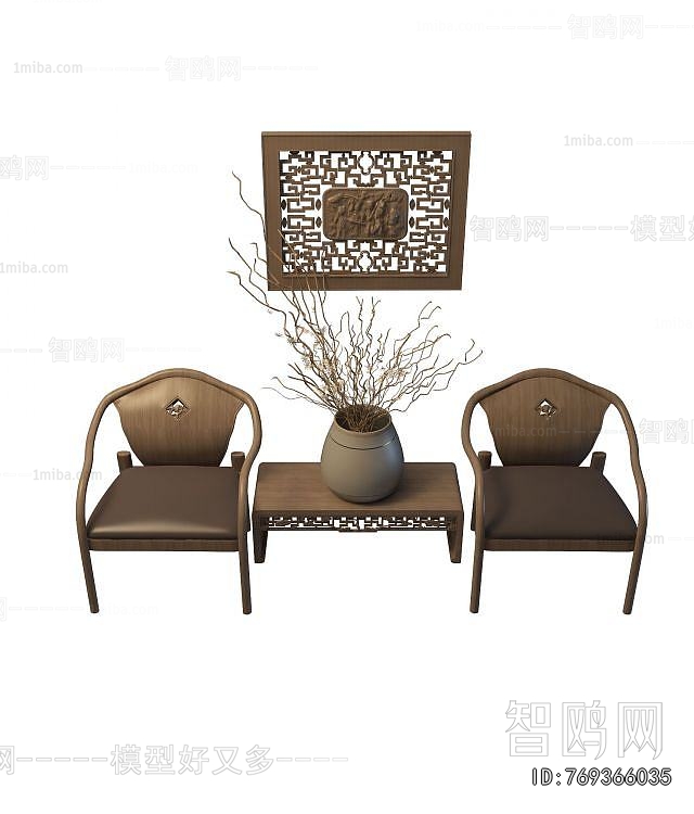 New Chinese Style Lounge Chair