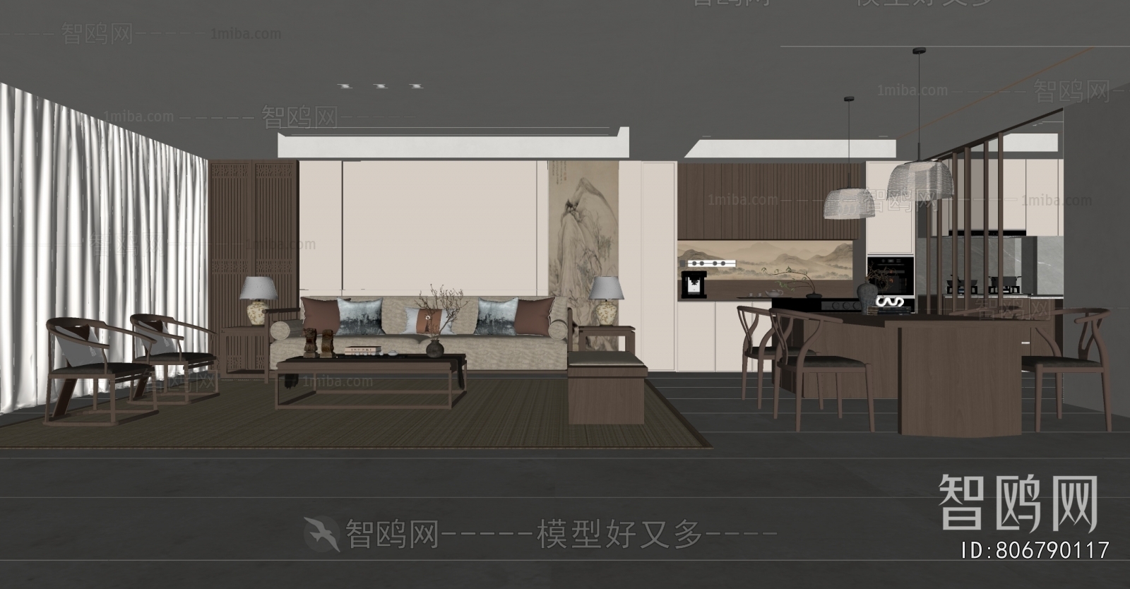 New Chinese Style A Living Room
