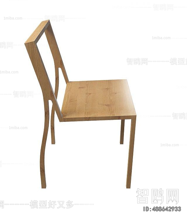 Modern Single Chair