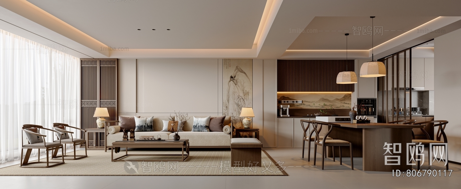 New Chinese Style A Living Room