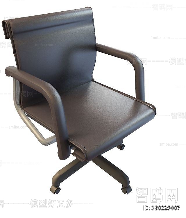 Modern Office Chair