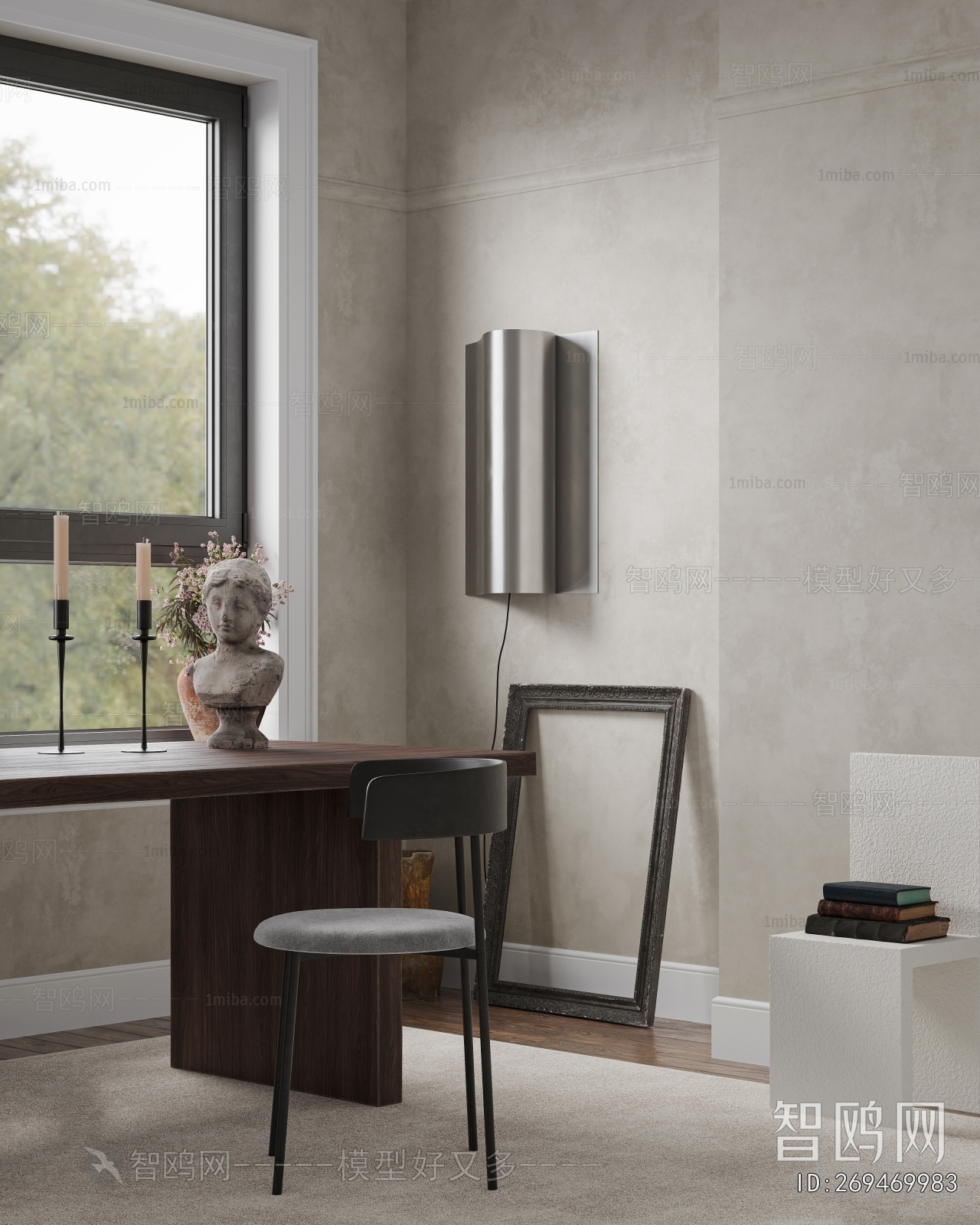 Modern Computer Desk And Chair