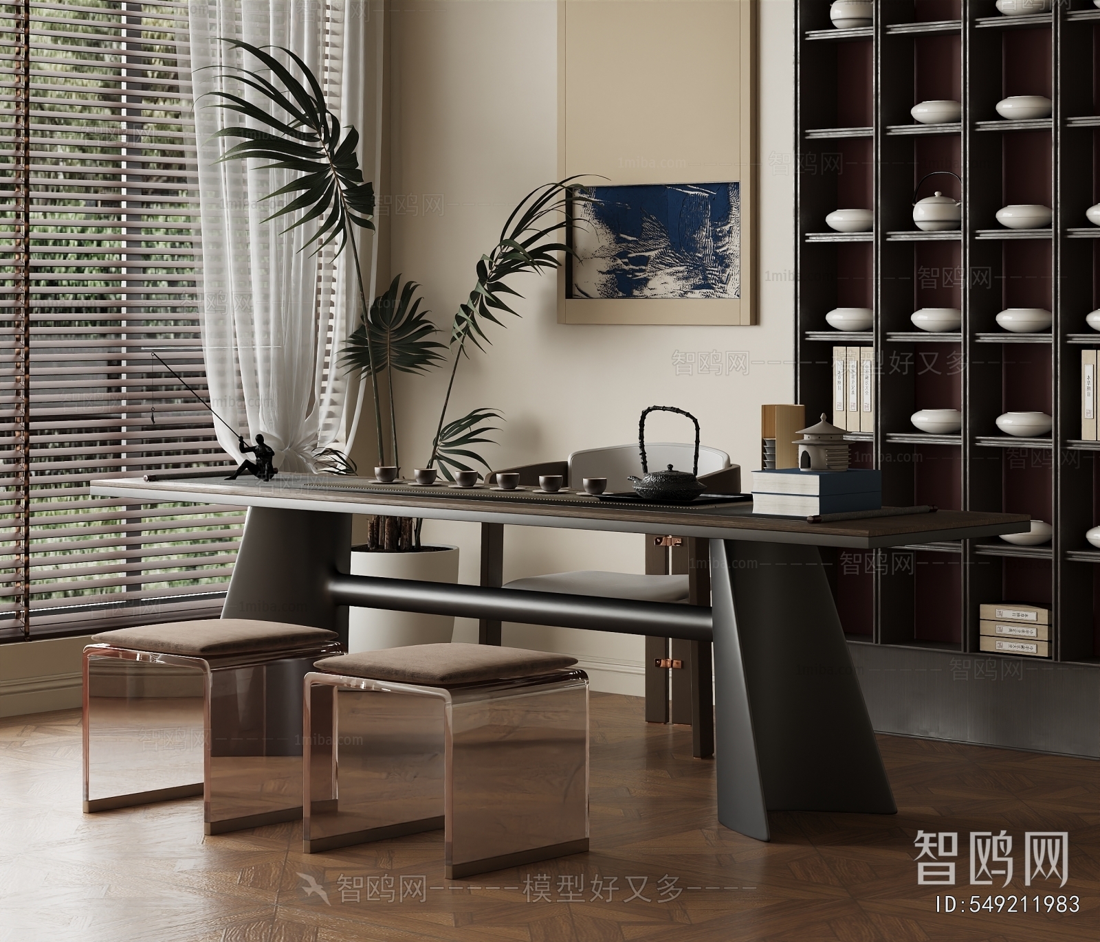 Modern Tea Tables And Chairs