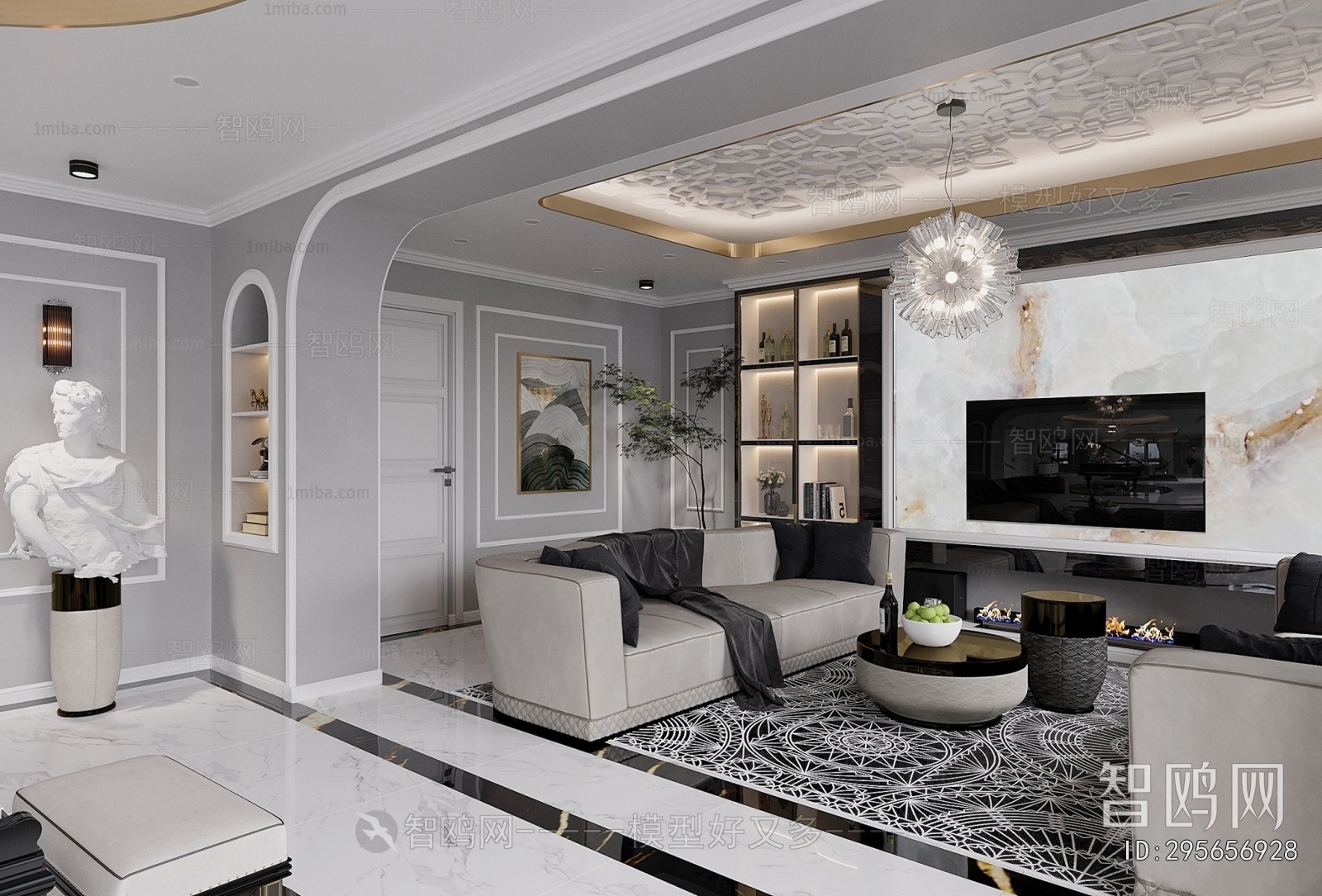 Modern A Living Room