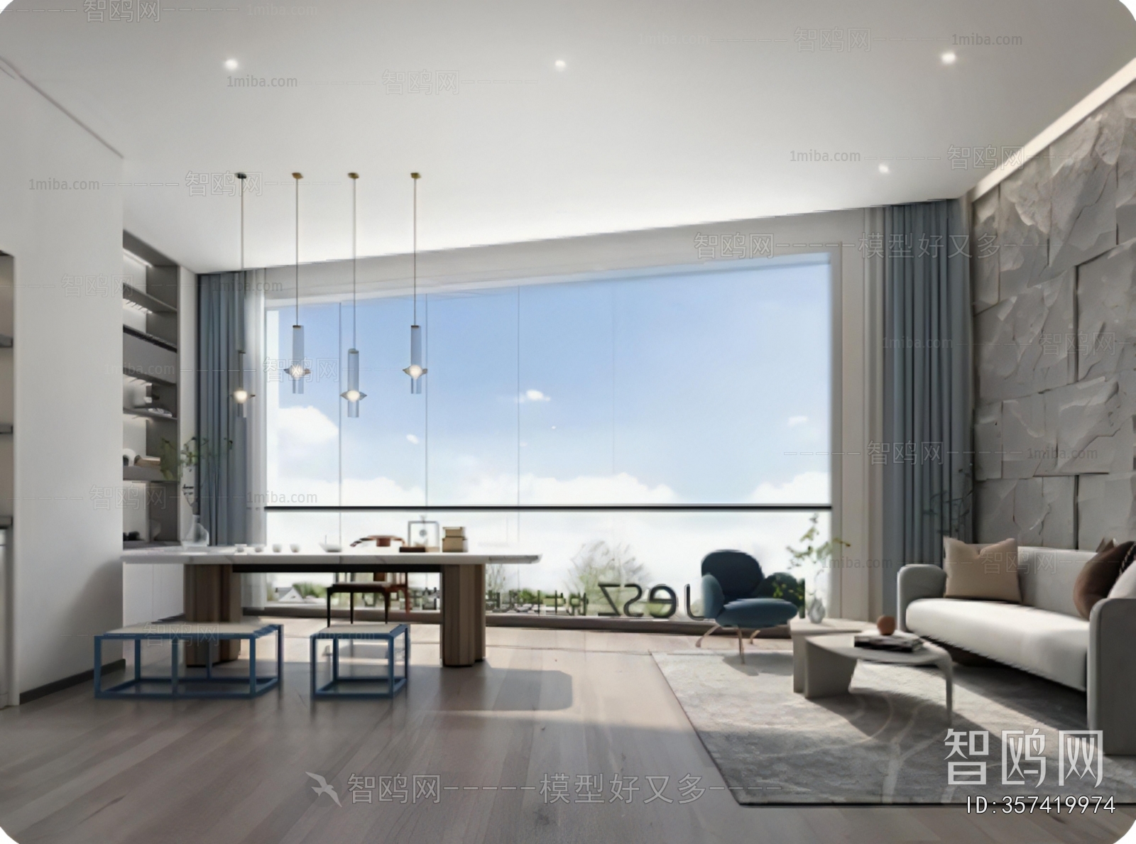 Modern A Living Room