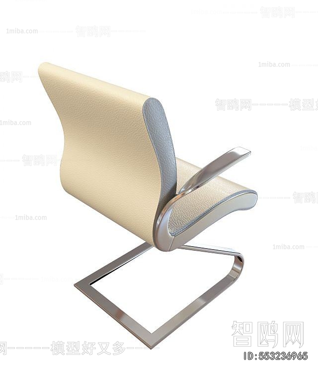 Modern Office Chair