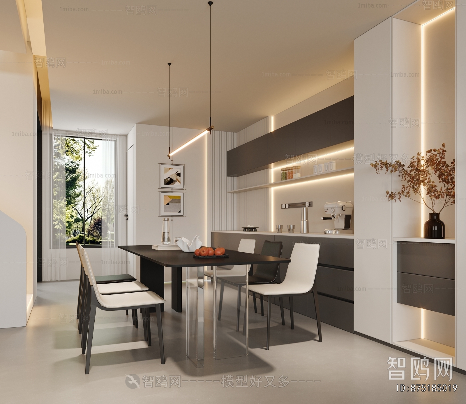 Modern Dining Room
