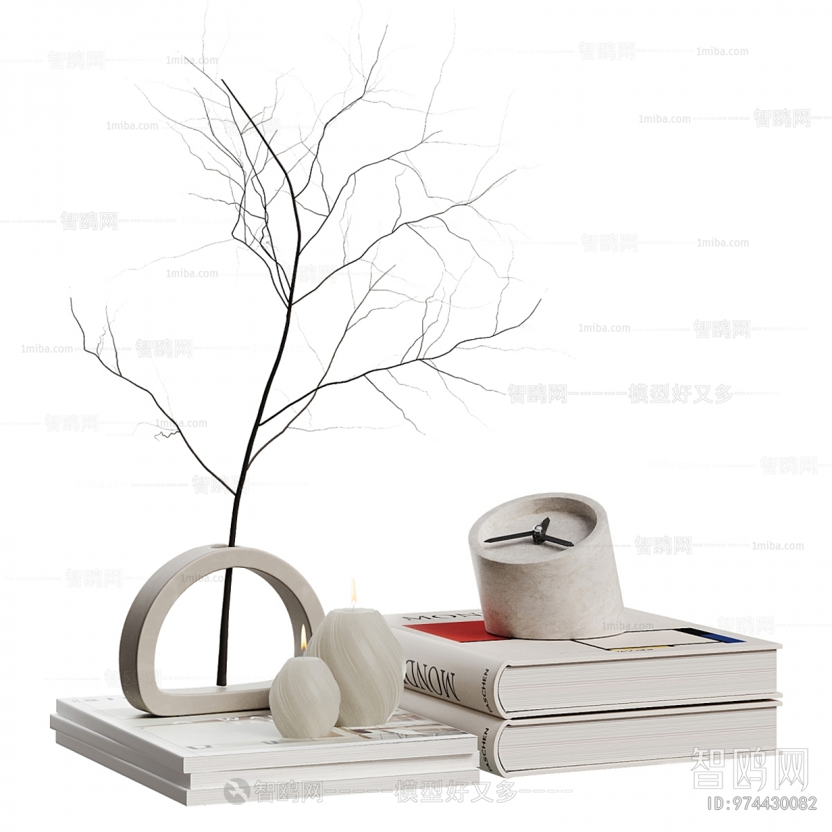 Modern Decorative Set