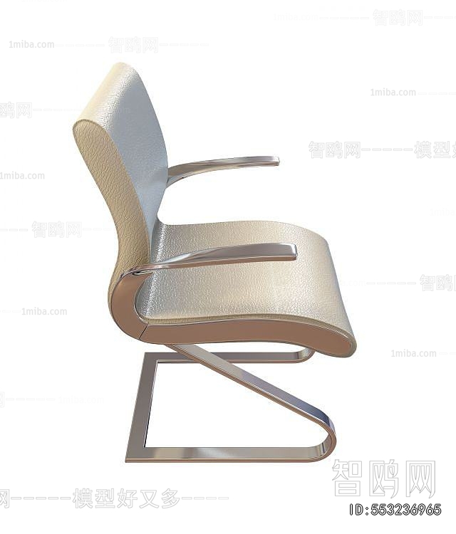 Modern Office Chair