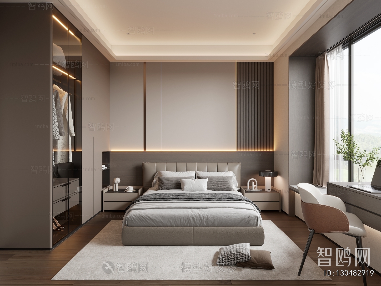 Modern Bedroom