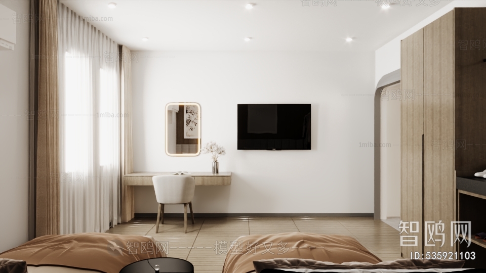 Modern Children's Room